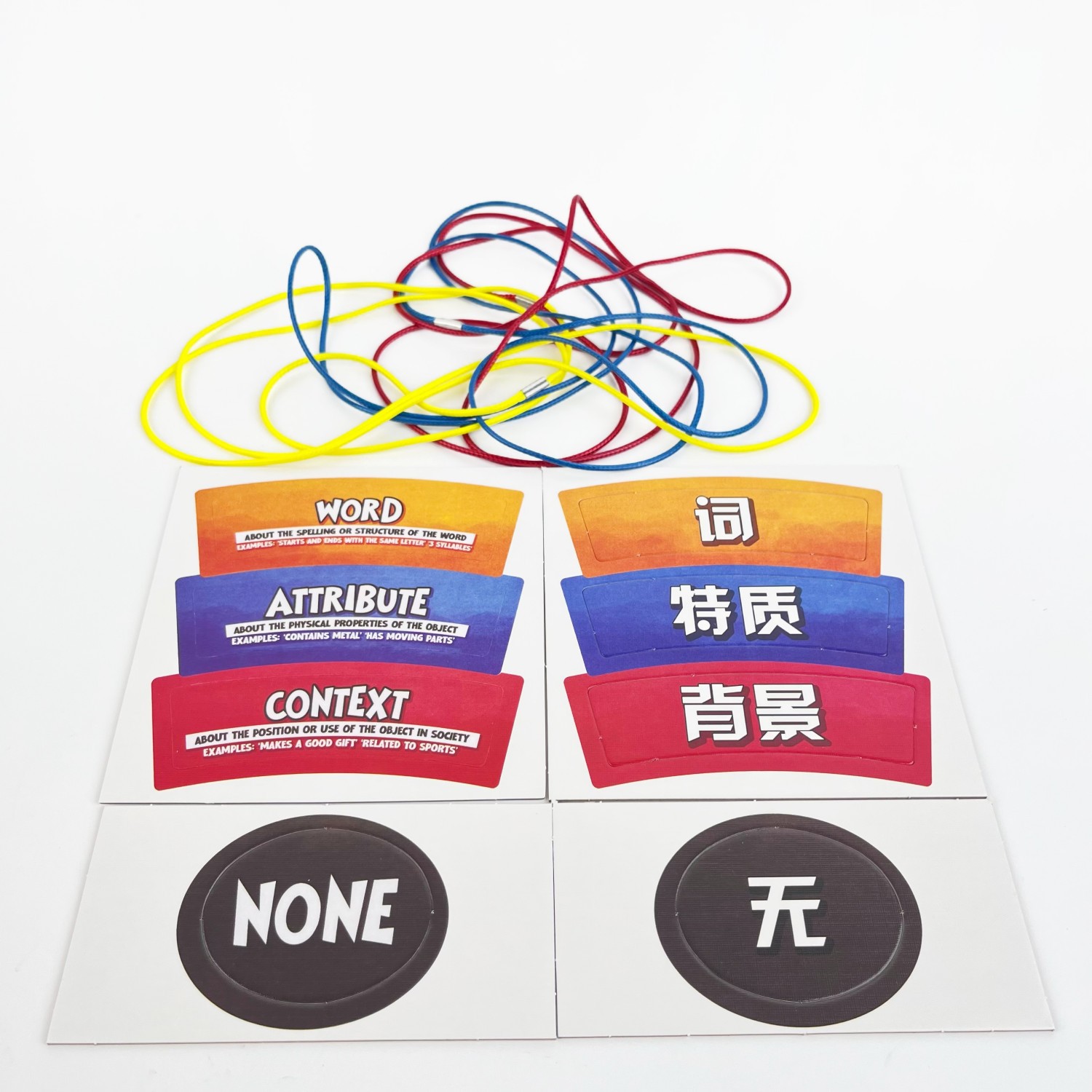 Halkalı Şeyler Aile Kartı Hafi - Board Game Loop incelemesi ve fiyatı