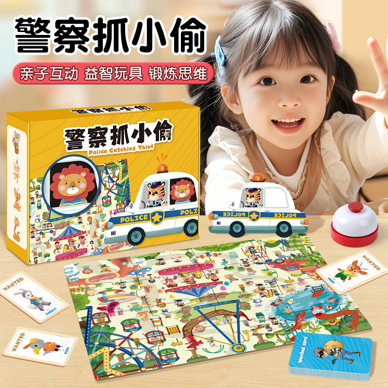 Polisler Hırsızları Yakalamak  - Board Game Digital incelemesi ve fiyatı