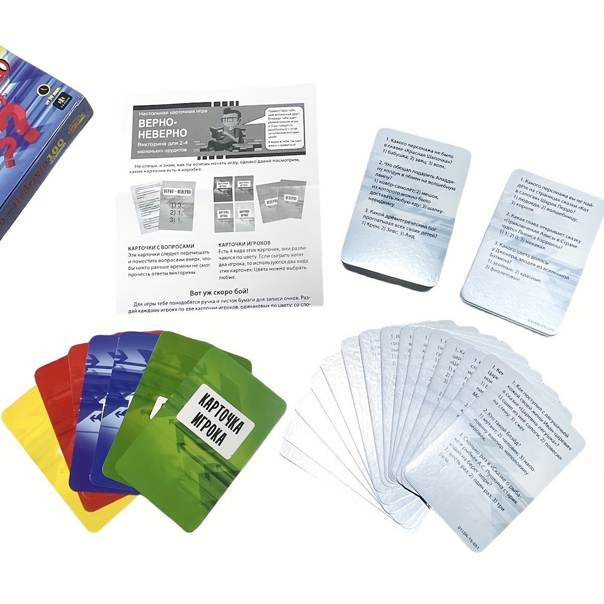 Doğru-Mümkünmüş Olanlar Arasın - Board Game Quiz incelemesi ve fiyatı