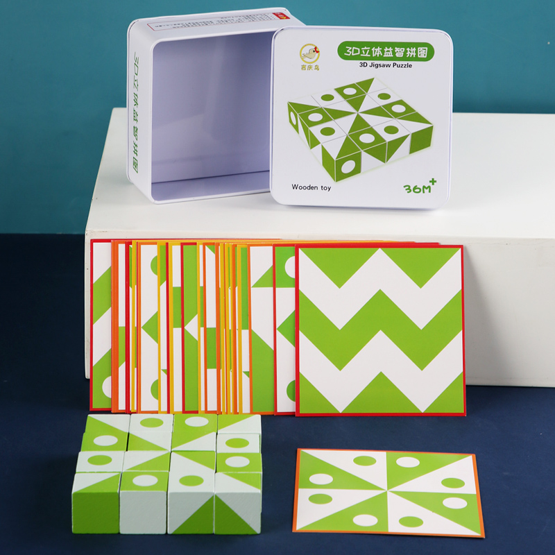 Ahşap 3D Bulmacalar Oyunu Geom - Board Game Education incelemesi ve fiyatı