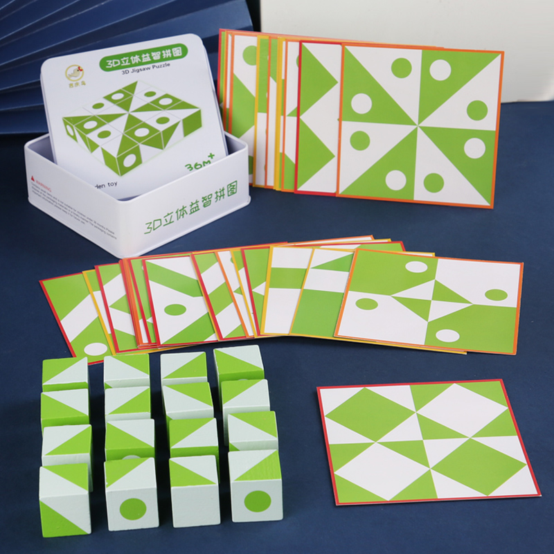 Ahşap 3D Bulmacalar Oyunu Geom - Board Game Education incelemesi ve fiyatı