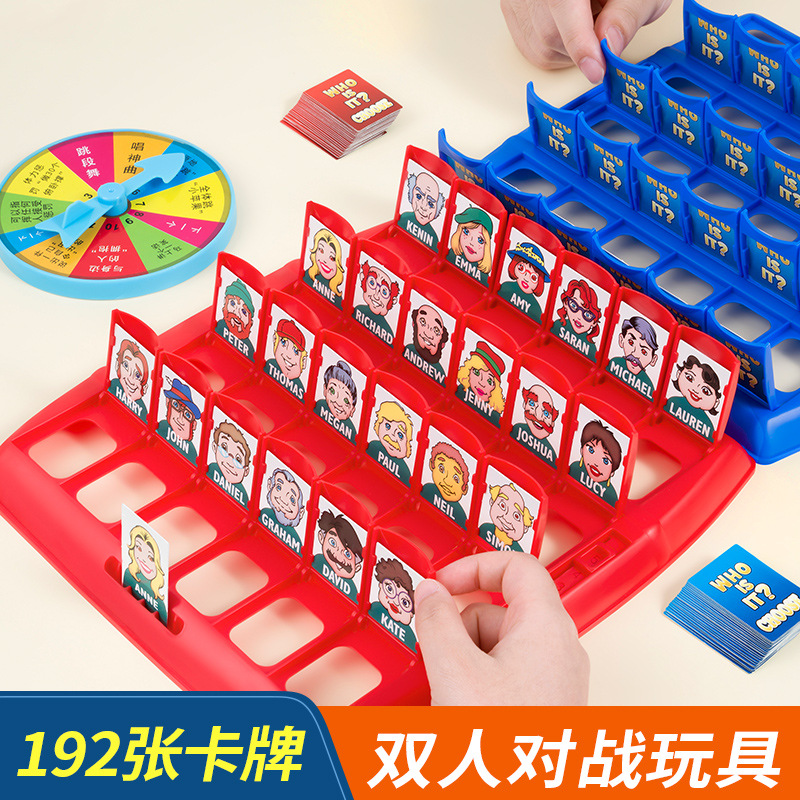 Kim Olduğumu Tahmin Et Masa Oy - Board Game Guess Who incelemesi ve fiyatı